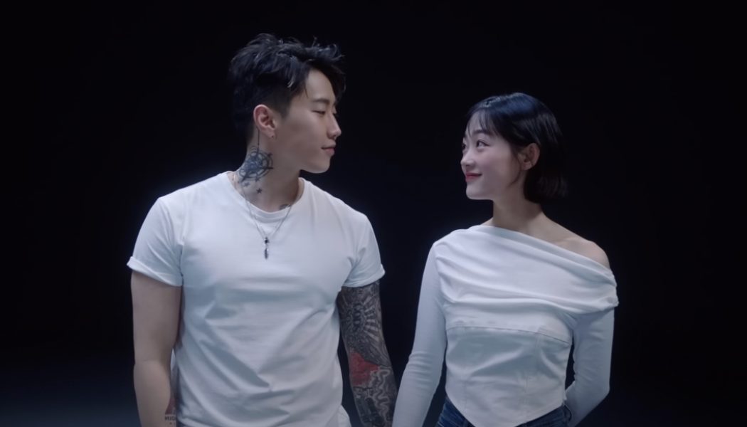 Jay Park Drops ‘Yesterday’ Music Video With ‘Squid Game’ Star Lee You-mi & Surprises Kehlani’s Seoul Concert - Billboard