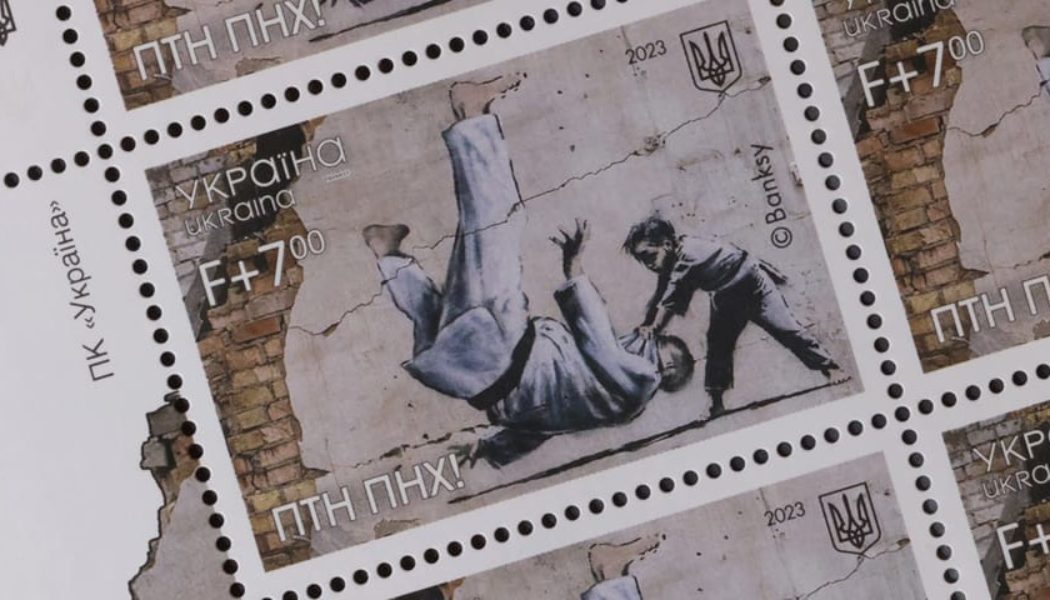 Ukraine Releases Banksy Postal Stamp