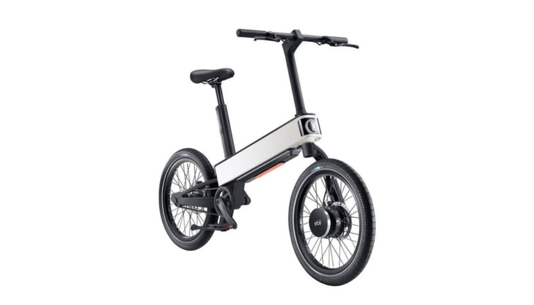 Acer Rolls Out Lightweight Single-Motor E-Bike, the ebii