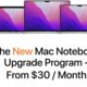 Apple’s business-oriented ‘Mac notebook upgrade program’ has been discontinued