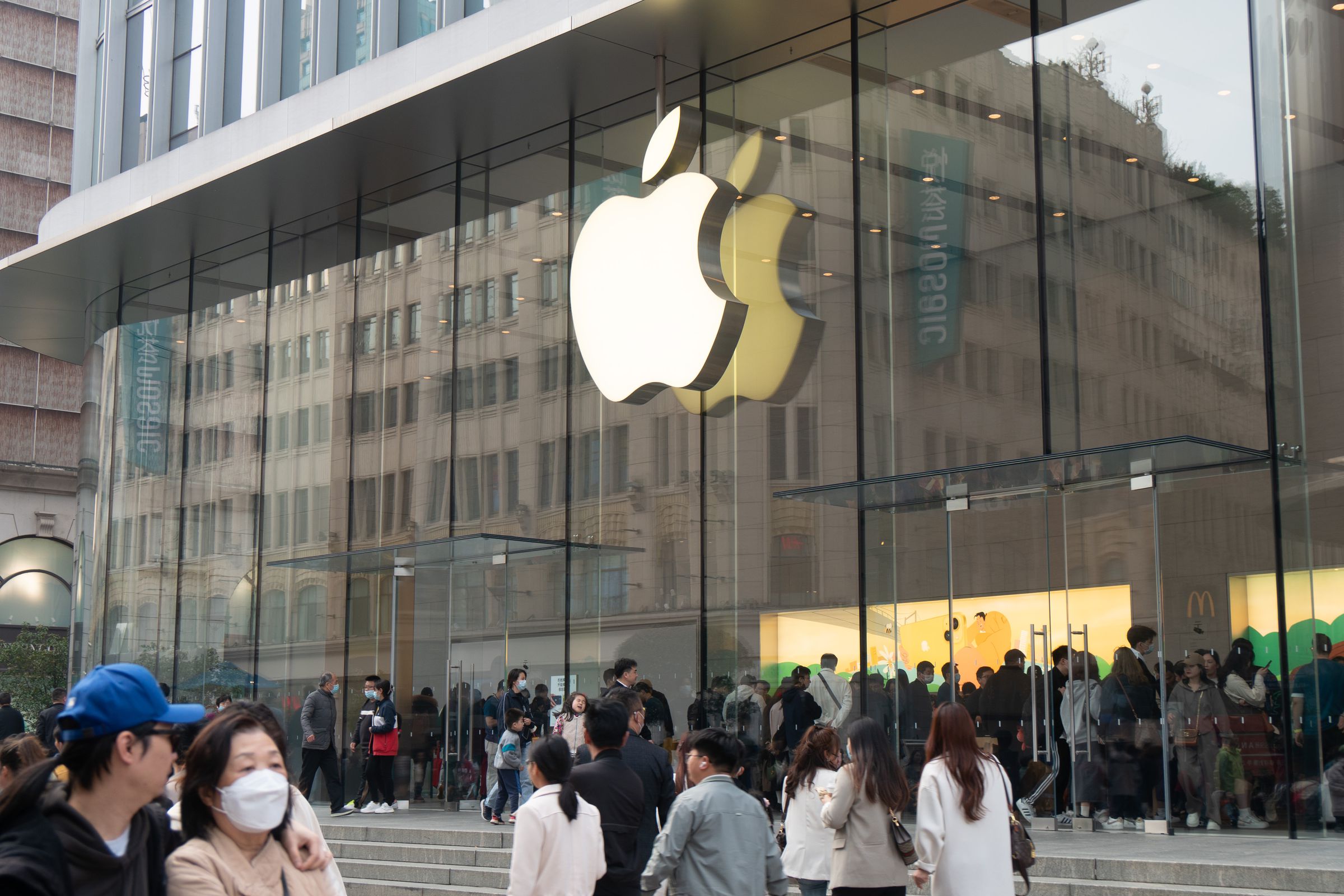 Apple Store In Shanghai