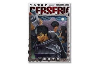 First New 'Berserk' Volume Since Manga Resumed Receives Release Date