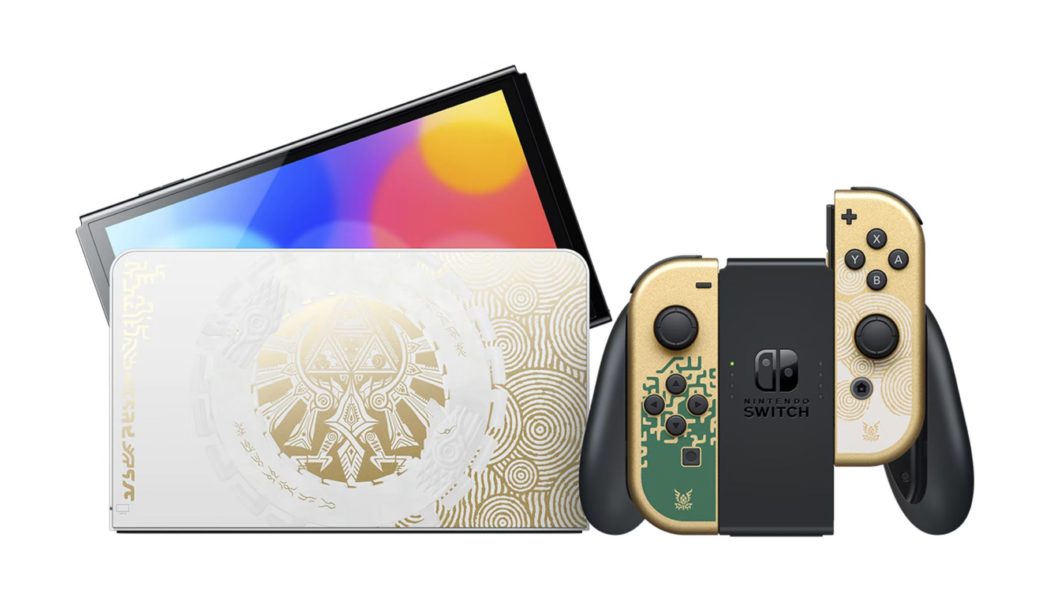 Here’s where you can still preorder Nintendo’s Zelda-inspired Switch OLED