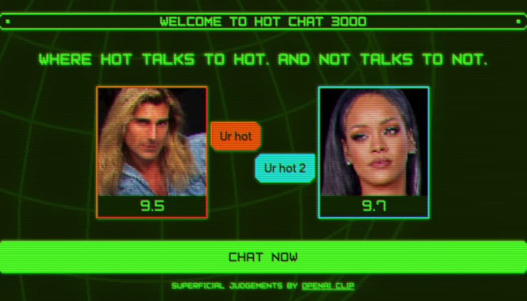 MSCHF Launches Online Chatroom "Hot Chat 3000"