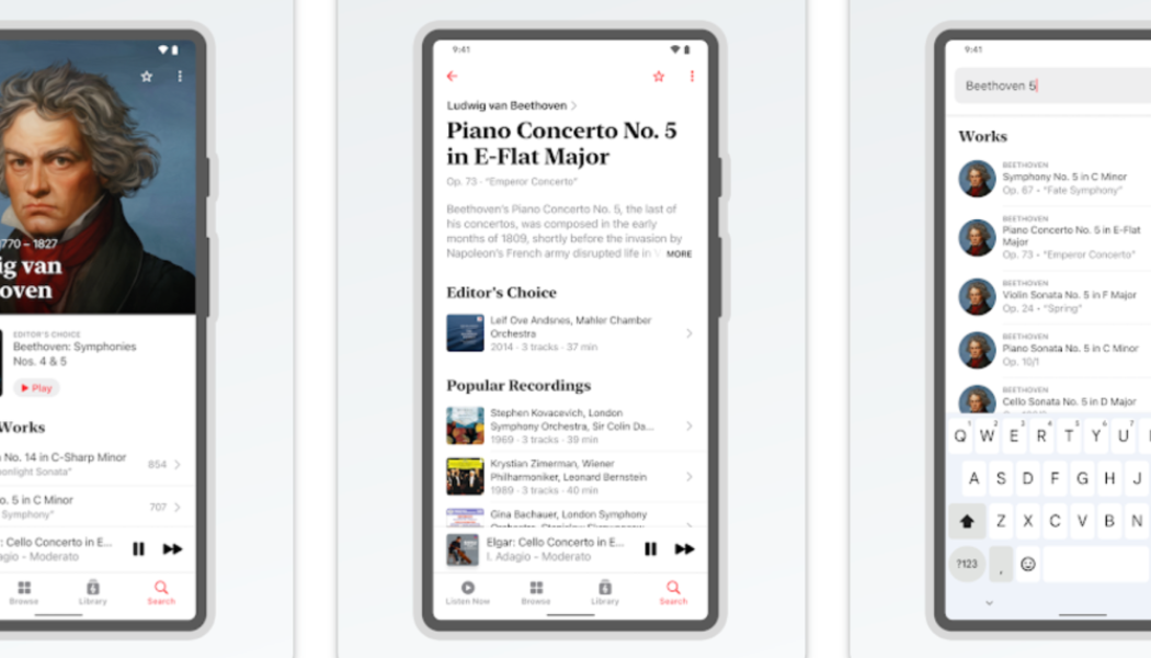 Apple Music Classical is now available on Android