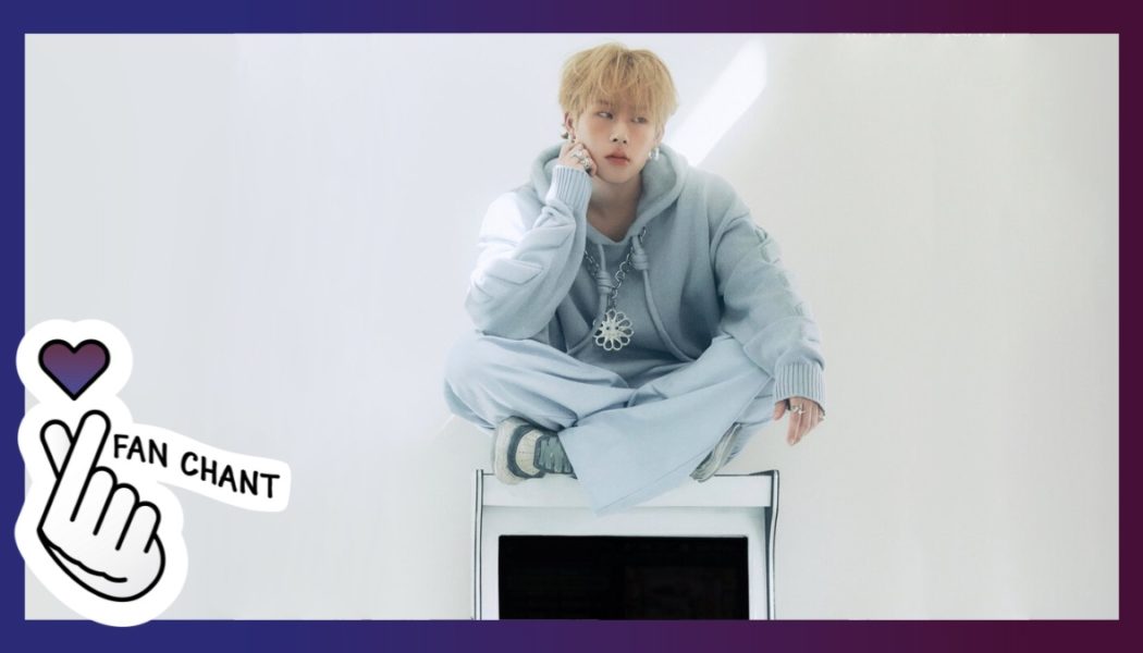 Fan Chant: Joohoney of Monsta X on Expelling Darkness with Solo Project LIGHTS