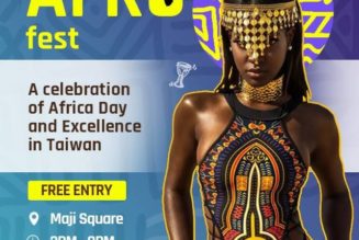 Taipei welcomes the inaugural AFROfest on May 20 | Taiwan News | 2023-05-14 17:43:00