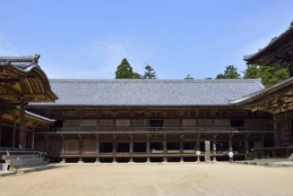 TeamLab Unveils New Artwork at Engyoji Temple in Japan