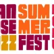 33rd SAN JOSE JAZZ SUMMER FEST Friday, August 11 - Sunday, August 13, 2023