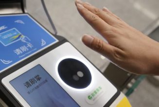 Tencent Launches Palm Payments via WeChat Pay