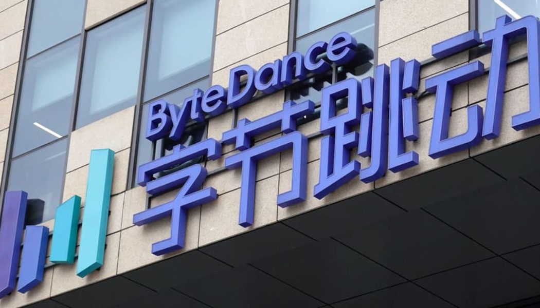 ByteDance Is Working On "Ripple," an AI-Powered Music Creation App