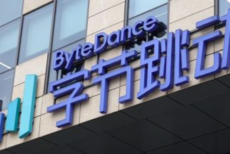 ByteDance Is Working On "Ripple," an AI-Powered Music Creation App