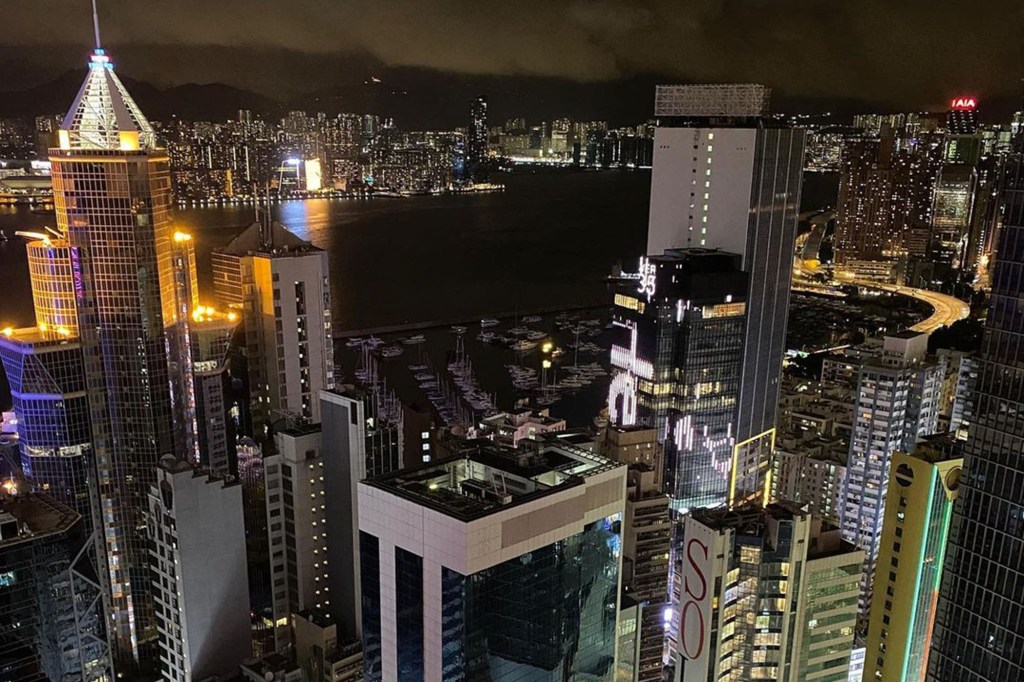 Hong Kong 