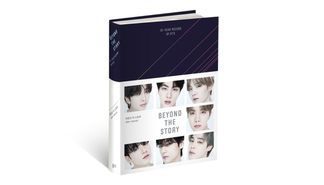 Explore 10 Years of BTS in New Book 'Beyond The Story'