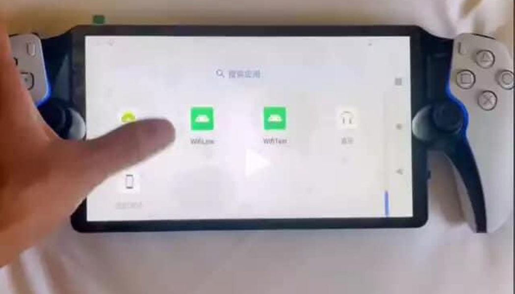 The Sony Project Q handheld is running Android in a leaked video