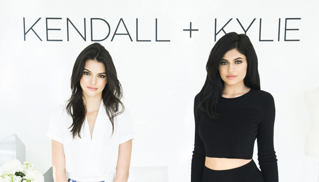 Kylie Jenner Is Venturing Into Luxury Fashion