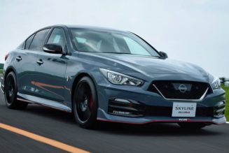 Nissan Unveils 2024 Skyline NISMO