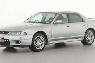 Rare 1998 Skyline GT-R Autech 40th Anniversary Edition Goes To Auction