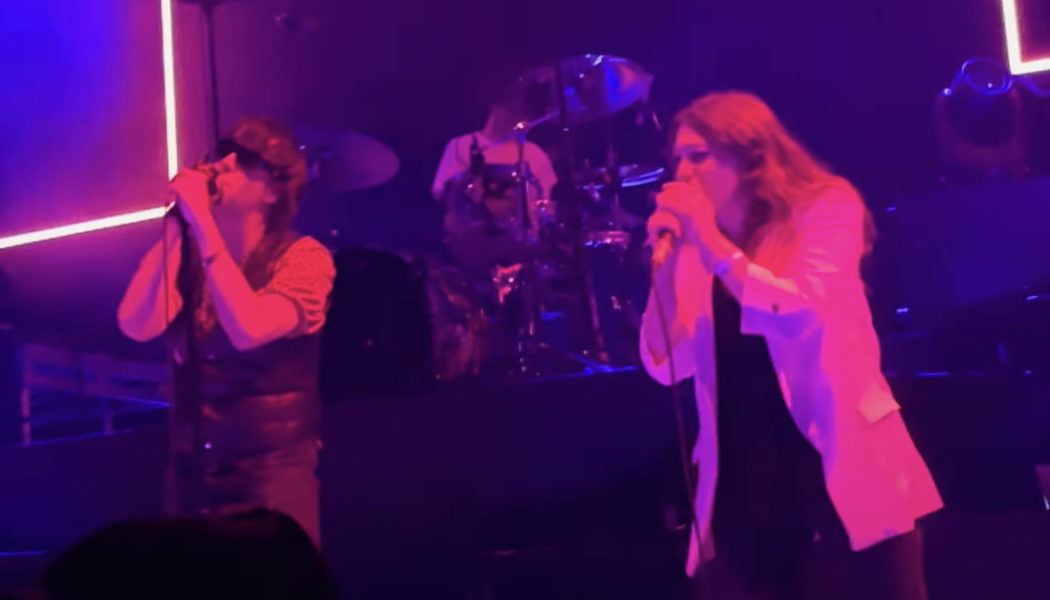 The Strokes and Regina Spektor perform 2004 rarity "Modern Girls and Old Fashion Men" in New York