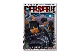 'Berserk' to Start New Manga Arc