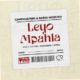 Campmasters - Leyo Mpahla Ft Babes Wodumo, DJ Tira, Madanon & Emza (Mp3 Download) — NaijaTunez