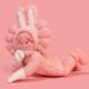 KAWS Set to Release ACCOMPLICE Plush Doll and Lantern