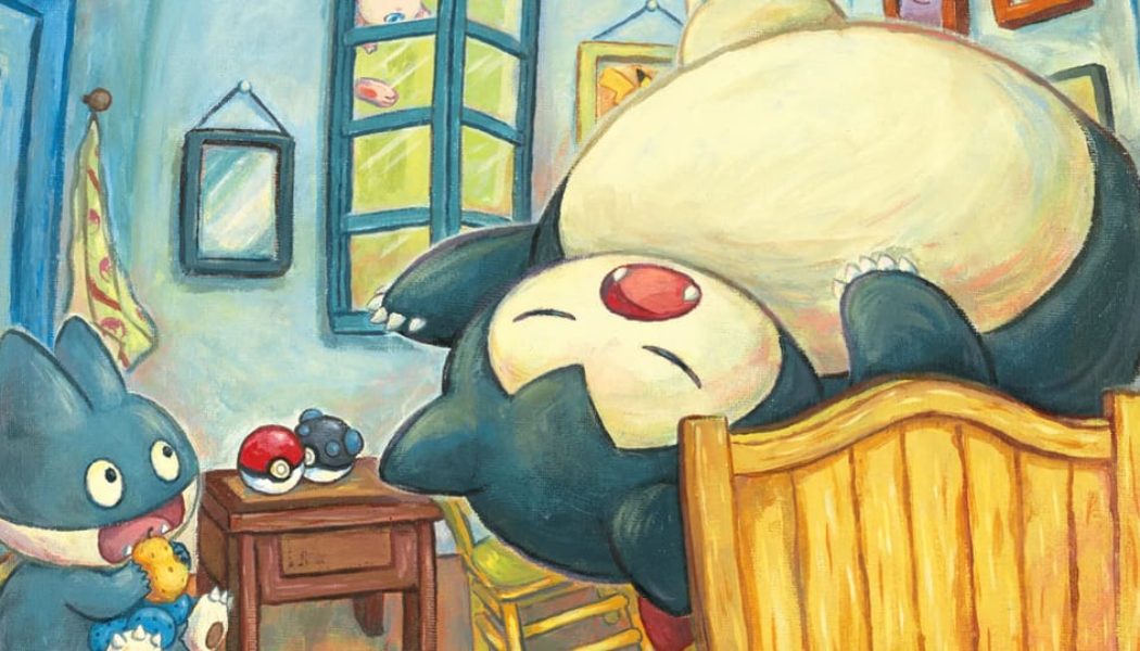 Pokémon Exhibition Officially Opens at Van Gogh Museum