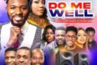 UprightEntertainment – Do Me Well Powerful Mix