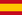 es flag