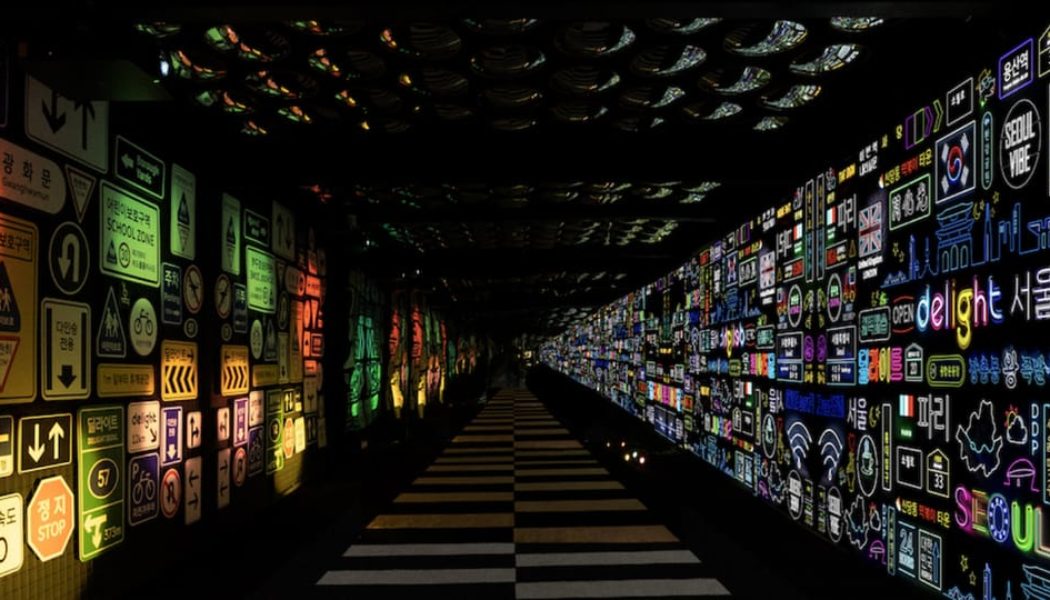 London Gets a Slice of Seoul in New Immersive Exhibition