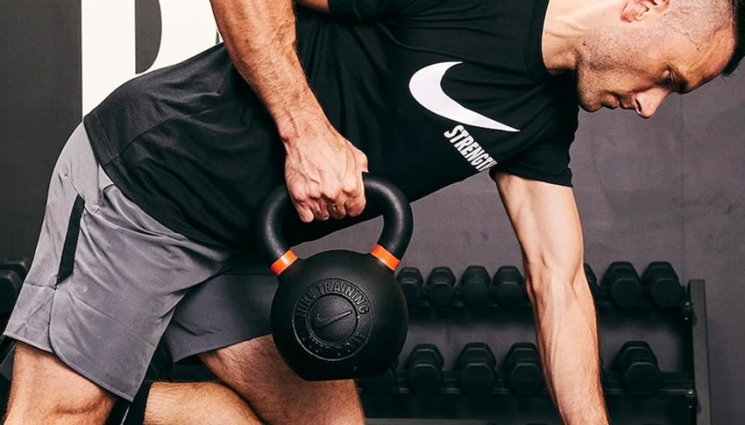 Nike Is Now Selling Strength Gym Equipment