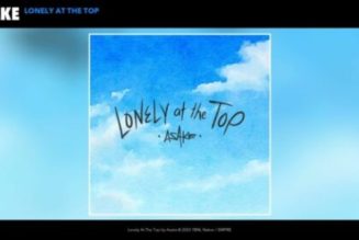 Asake - Lonely At The Top (Dance Remix)