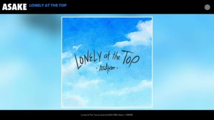 Asake - Lonely At The Top (Dance Remix) mp3 download