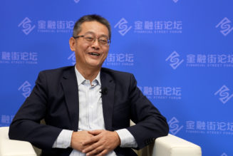 Beijing official: Digital entertainment is a lifestyle