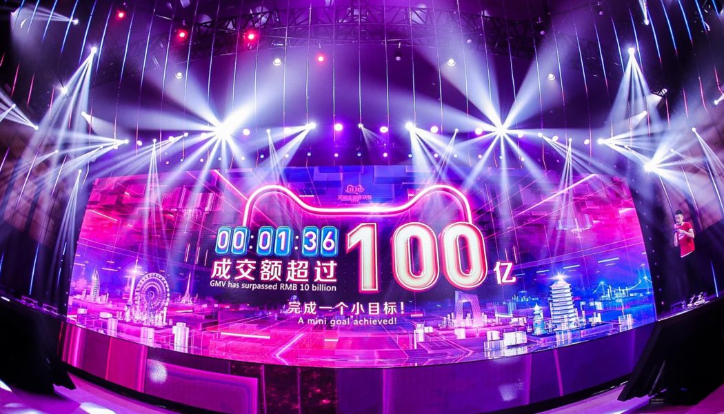 Luxury Lessons From China’s Singles’ Day 2023