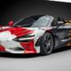 McLaren Unveils "3-7-59" Themed 750S