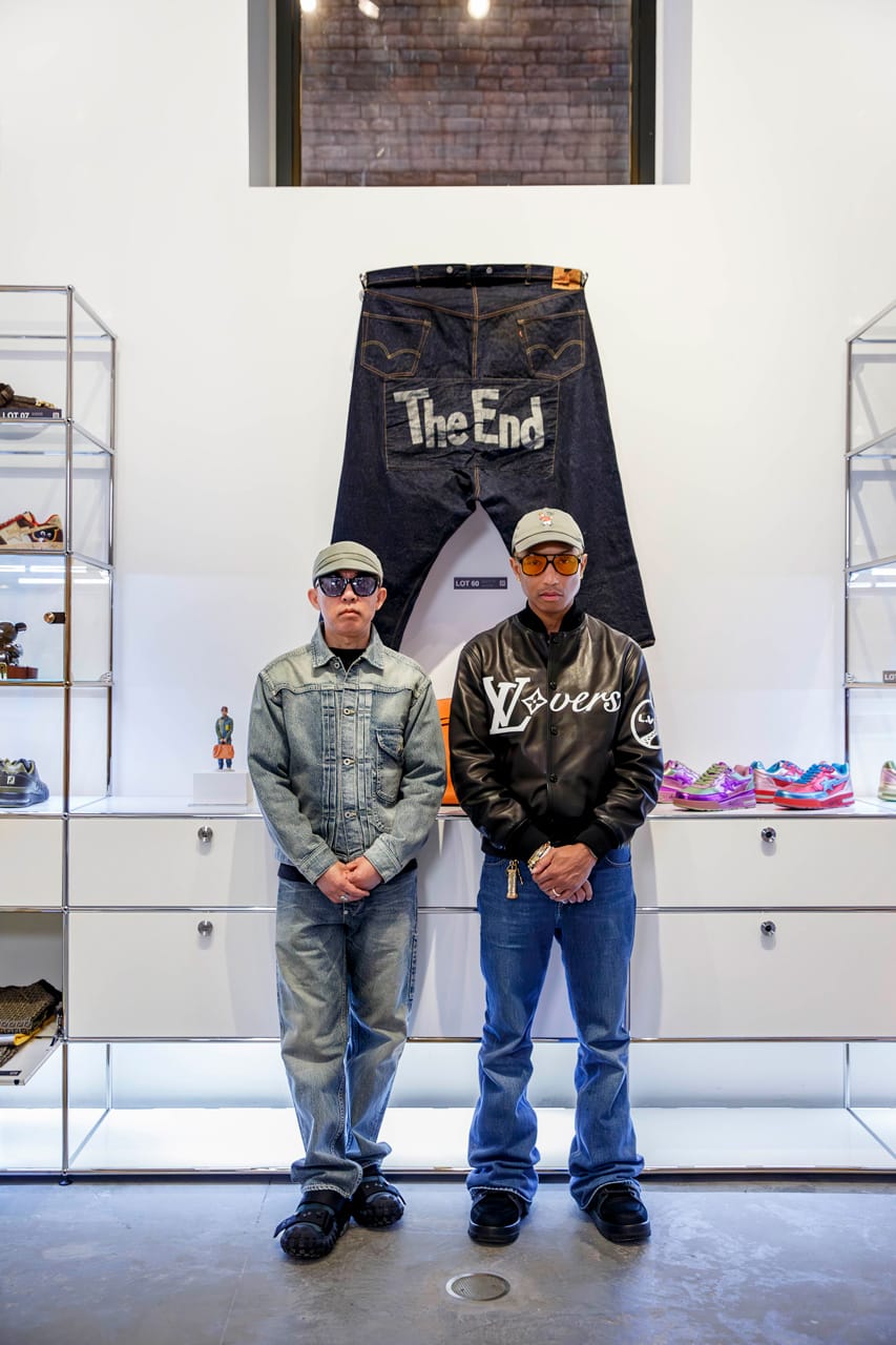 NIGO x JOOPITER’s ‘From Me to You’ Rakes In Over $2M USD archive auction louis vuitton murakami 