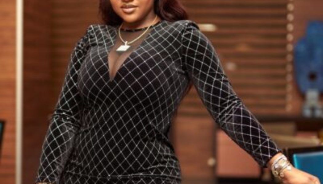 Chioma Rowland, What we know about Davido’s wife