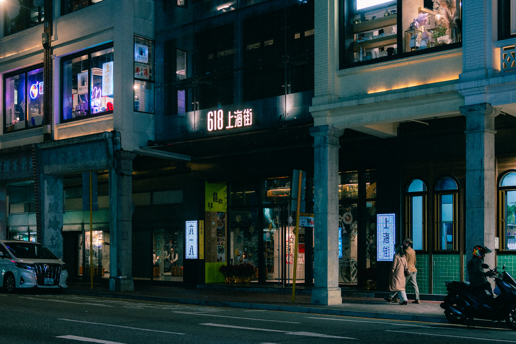 Explore West Kowloon, a captivating blend of historic and modern aspects of Hong Kong. Enjoy a different pace of the city that is rich in culture.