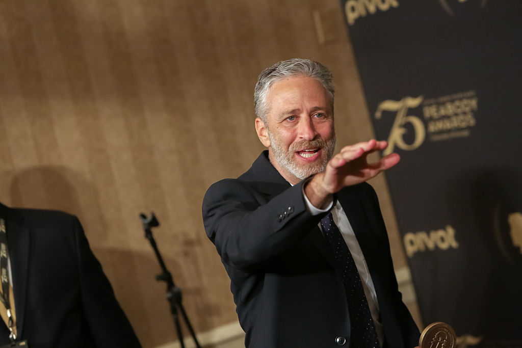 75th Annual Peabody Awards Ceremony