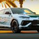 Lamborghini Urus Performante Joins Dubai Police Fleet