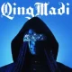 Qing Madi – Vision (MP3 DOWNLOAD) — NaijaTunez