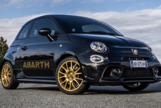 Abarth Unveils the "695 75° Anniversario Edition"