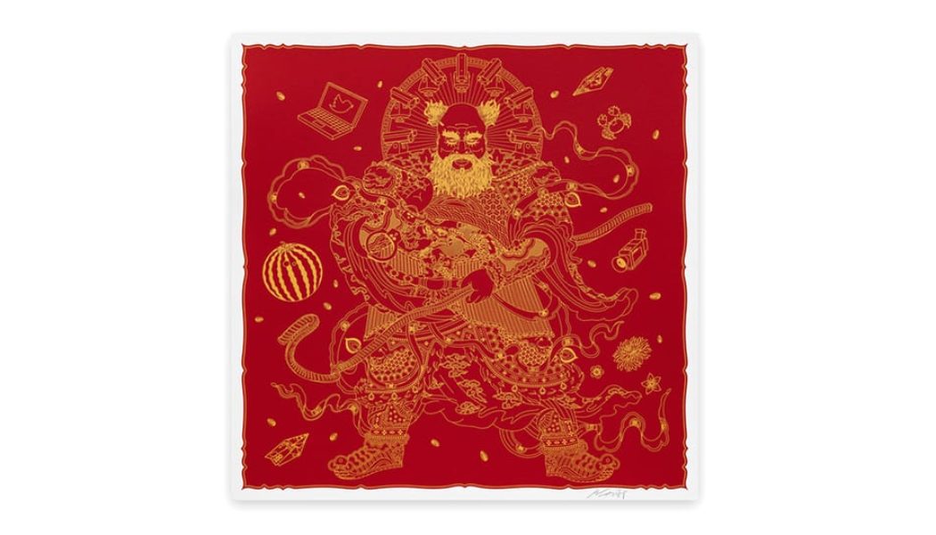 Ai Weiwei Deifies Himself as a ‘Guardian’ in New Silkscreen Print