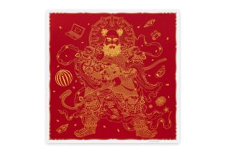 Ai Weiwei Deifies Himself as a ‘Guardian’ in New Silkscreen Print