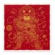 Ai Weiwei Deifies Himself as a ‘Guardian’ in New Silkscreen Print