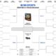 NCAA bracket 2024: Printable March Madness bracket, NCAA Tournament predictions, picks, dates, scores