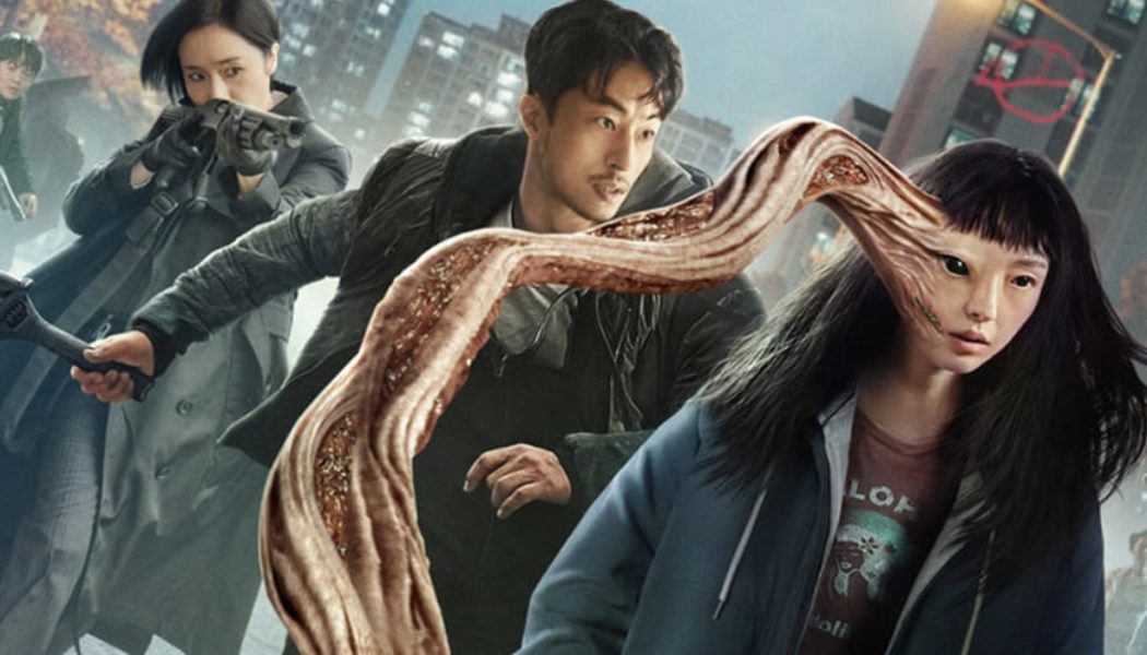 Netflix’s Official ‘Parasyte: The Grey’ Trailer Offers a Glimpse Into Its Dark and Suspenseful World