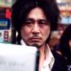 Park Chan-wook Working on English-Language TV Adaptation of 'Oldboy'