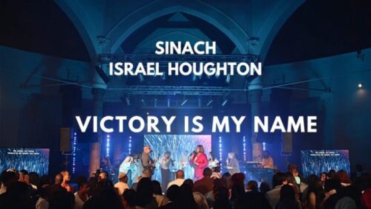 Sinach – Victory Is My Name ft Israel Houghton mp3 download